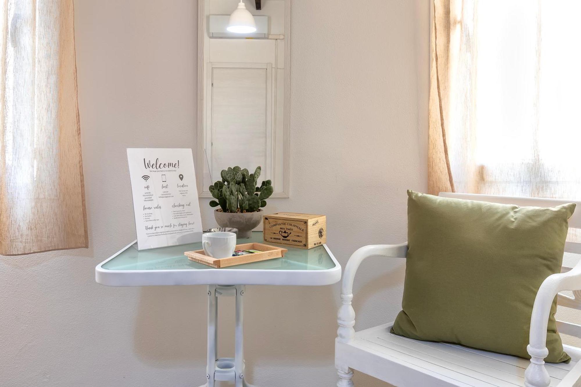 Alguer Guest House 외부 사진